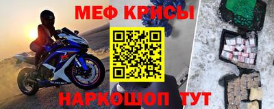 соль курить ск Моздок