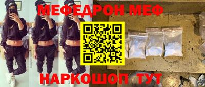 a pvp Можга