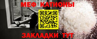 гашишное масло Можайск