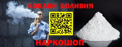 гашишное масло Можайск
