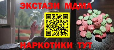 a pvp Можга