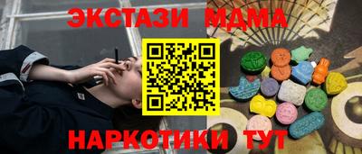 a pvp Можга