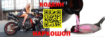 соль курить ск Моздок