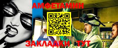 соль курить ск Моздок