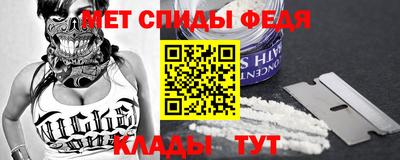 гашишное масло Можайск