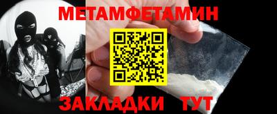 a pvp Можга