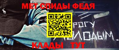 a pvp Можга