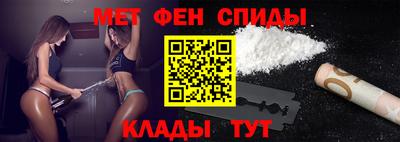 гашишное масло Можайск