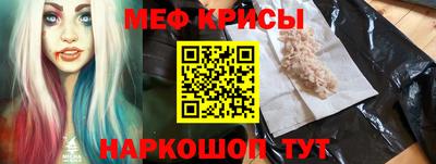 соль курить ск Моздок